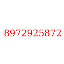 8972925872