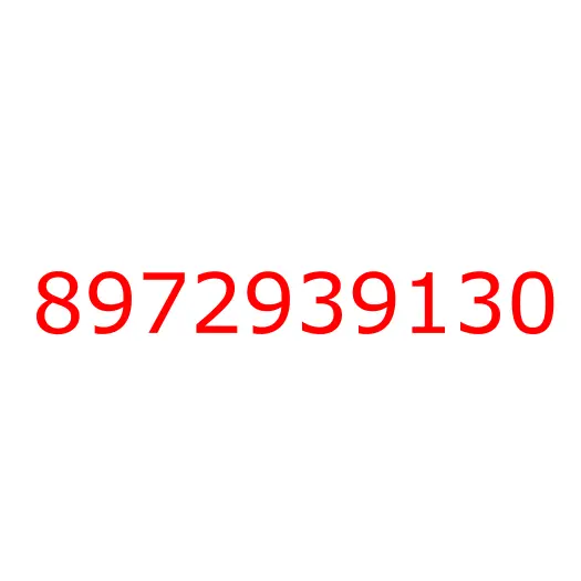 8972939130 COVER; HOLE, 8972939130