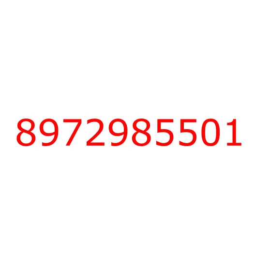 8972985501 HANDLE; OUTSIDE,FRT DOOR, 8972985501