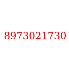 8973021730