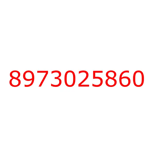 8973025860 05.001 PLATE; BACK,FRT BRK, 8973025860