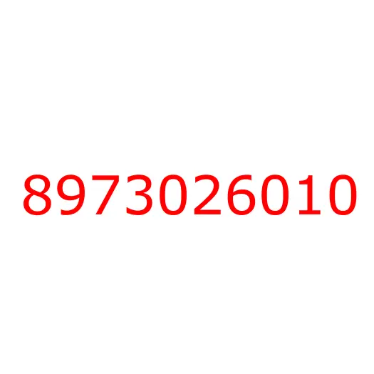 8973026010 05.001 PLATE; BACK,FRT BRK, 8973026010