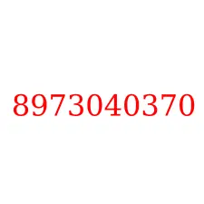 8973040370