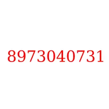8973040731