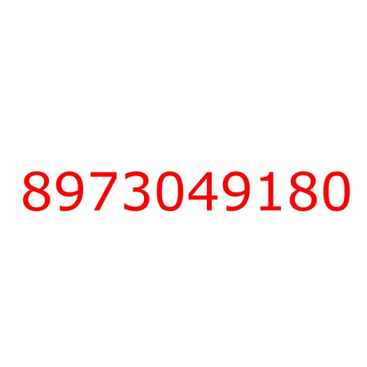 8973049180 PIPE; HSG TO VLV, 8973049180