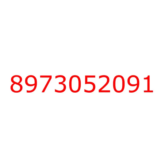 8973052091 03.671 BRACKET; VSV, 8973052091