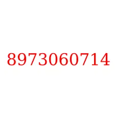 8973060714