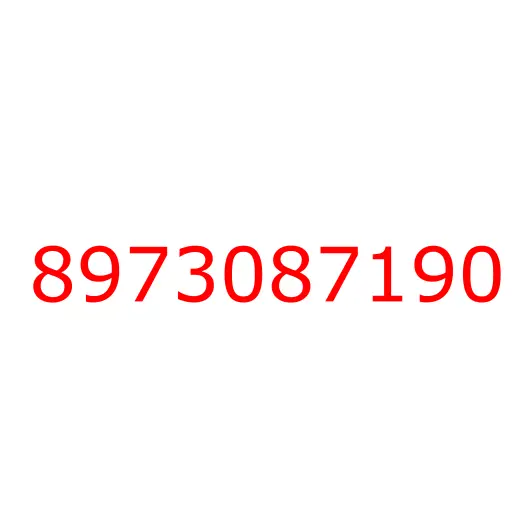 8973087190 крышка, 8973087190