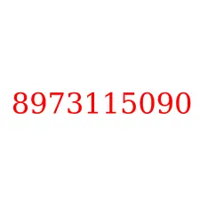 8973115090