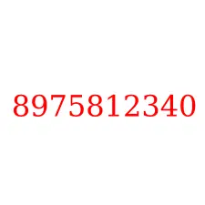 8975812340
