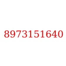 8973151640