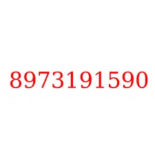 8973191590
