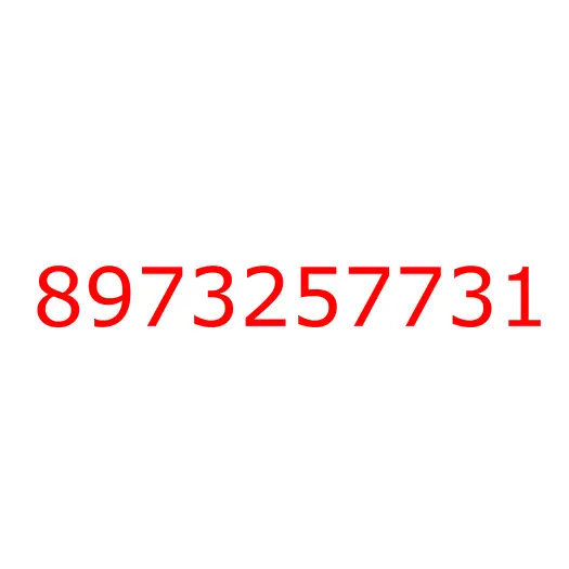 8973257731 04.686 PIPE ASM; 4/5/6 WAY, 8973257731