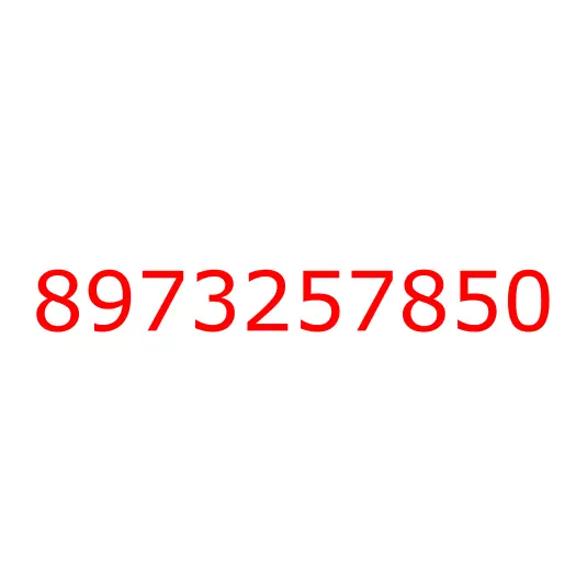 8973257850 соединитель, 8973257850