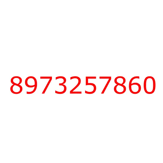 8973257860 соединитель, 8973257860