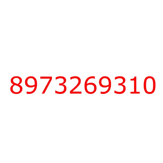 8973269310 Штифт, 8973269310