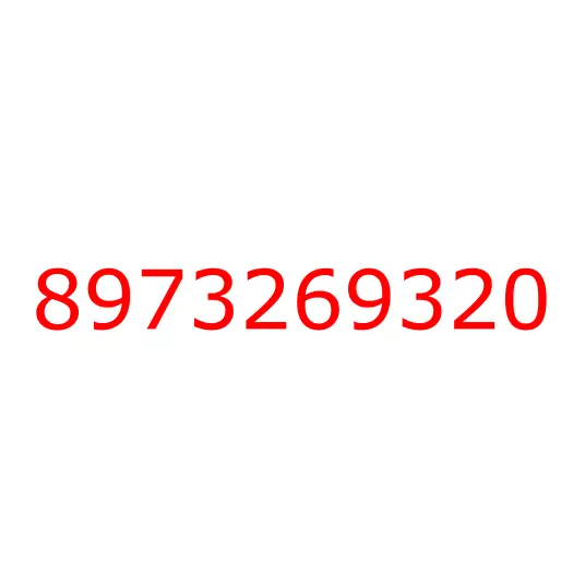 8973269320 Штифт, 8973269320