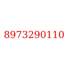 8973290110