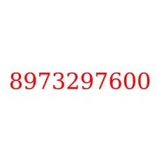 8973297600