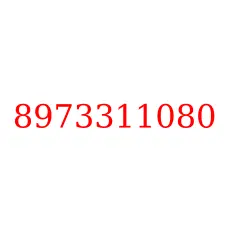 8973311080