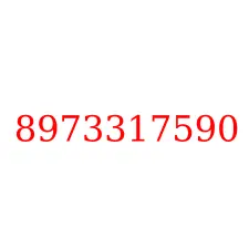 8973317590