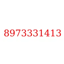 8973331413
