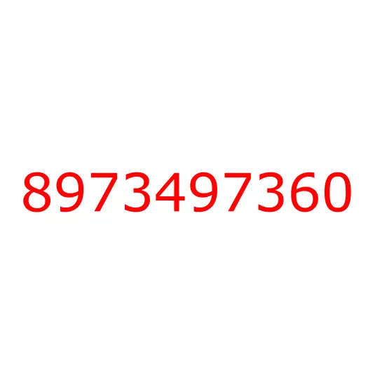 8973497360 шайба, 8973497360