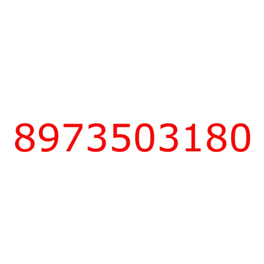 8973503180 Прокладка ГБЦ 4JB1 ISUZU T=1.60 (1 метка), 8973503180
