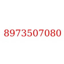 8973507080