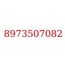 8973507082