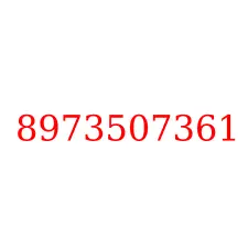 8973507361