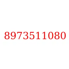 8973511080