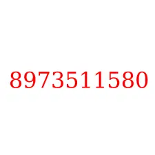 8973511580