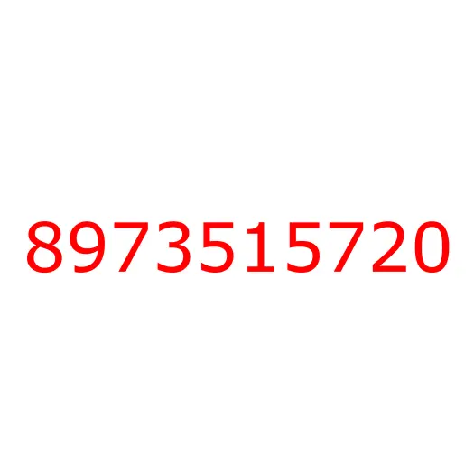 8973515720 Генератор (24V-60А) ISUZU NQR71 (круглая фишка), 8973515720