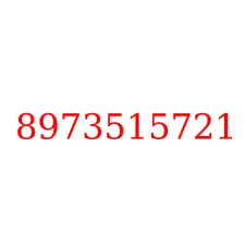 8973515721