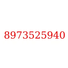 8973525940