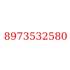 8973532580