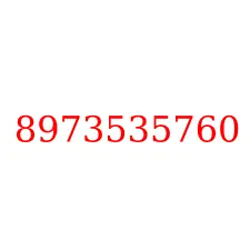 8973535760