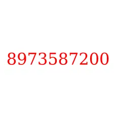 8973587200