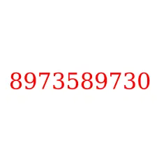 8973589730