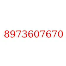8973607670