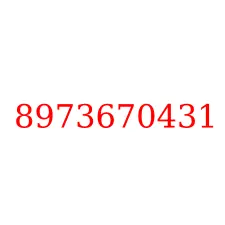 8973670431