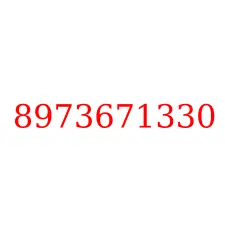 8973671330