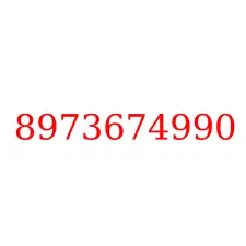 8973674990