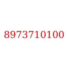8973710100