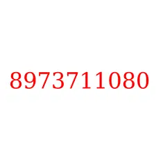 8973711080
