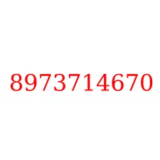 8973714670