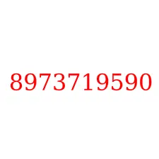 8973719590