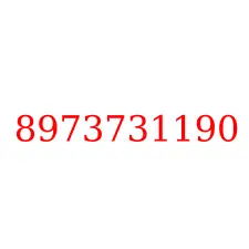 8973731190