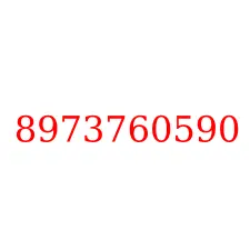 8973760590